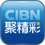 CIBN聚精彩福利版