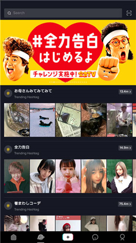 tiktok安卓韩国版 V13.6.12