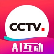 CCTV微视经典版