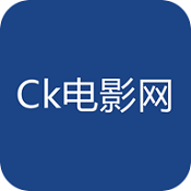 ck电影网官方版