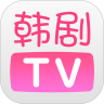 韩剧TV高清版